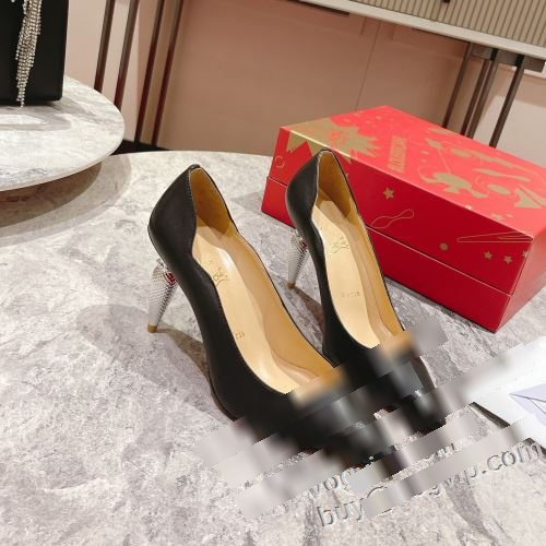 クリスチャンルブタンスーパーコピー 激安 人気 ランキング Christian Louboutin 2023 コスパ最高のプライス パンプス 2色可選