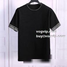 数に限りがある 2022 バーバリーブランド コピー BURBERRY 半袖Tシャツ 2色可選 ゆったりとしたシルエットに肌に優しい薄手生地で夏に適な着心地