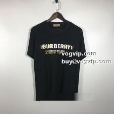 大人のセンスを感じさせる 2022 バーバリー BURBERRY 半袖Tシャツコピーブランド 2色可選 カジュアル 夏新作 夏物 夏服 