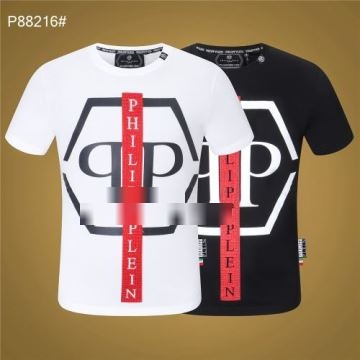 2022春夏 毎日新作 フィリッププレイン PHILIPP PLEIN 半袖Tシャツ PHILIPP PLEINブランド 偽物 通販 縦には伸びにくい 2色可選