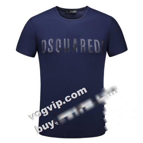 【激安】ディースクエアード DSQUARED2 ブランド コピー 2022春夏 半袖Tシャツ 2色可選 デザイン性の高い