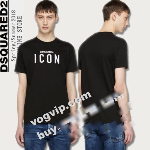2022春夏 希少 ディースクエアード DSQUARED2 スーパーコピー 半袖Tシャツ 自分らしいスタイリング 3色可選