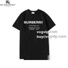 人気が爆発 2022 バーバリー BURBERRY 半袖Tシャツ 2色可選 BURBERRYスーパーコピー 体の運動機能を助け
