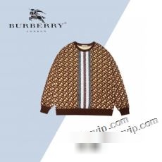  バーバリーコピー永遠の定番モデル激安新作入荷2023 BURBERRYブランドコピープルオーバーパーカー 優れた品質