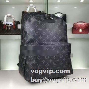 2022 格安！ ルイ ヴィトン LOUIS VUITTONスーパーコピー 激安 リュック、バックパック 女性らしい上品なデザインの