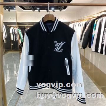 ルイ ヴィトン LOUIS VUITTON 2022秋冬最新 ジャケット ブルゾン ルイ ヴィトンコピーブランド 売れ筋のいい