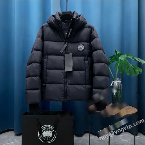 2023 お買い得品 カナダグースブランドコピー 肌触り柔らかく ダウンジャケット CANADA GOOSE 2色可選