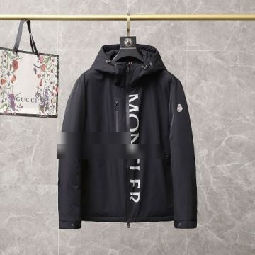 2色可選 2022 モンクレールコピー 高レベルの保温性 MONCLERコピー ダウンジャケット重さを感じず 