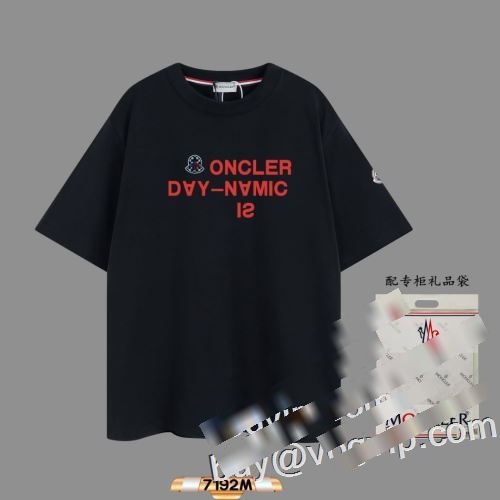 2023年春夏新作 MONCLERブランド 偽物 通販半袖Tシャツ 2色可選 モンクレールコピーお買い得品質保証