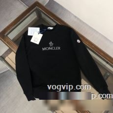 モンクレールブランド コピー MONCLER 2023秋冬最も需要のある プルオーバーパーカー 2色可選 入手困難 通学 通勤 無地 アウトドア シンプル