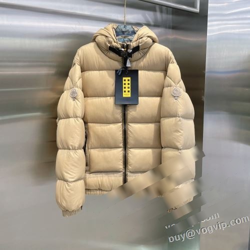 人目を惹くデザイン 2023秋冬 モンクレール MONCLER ダウンジャケット 最高品質のブランドコピー専門店