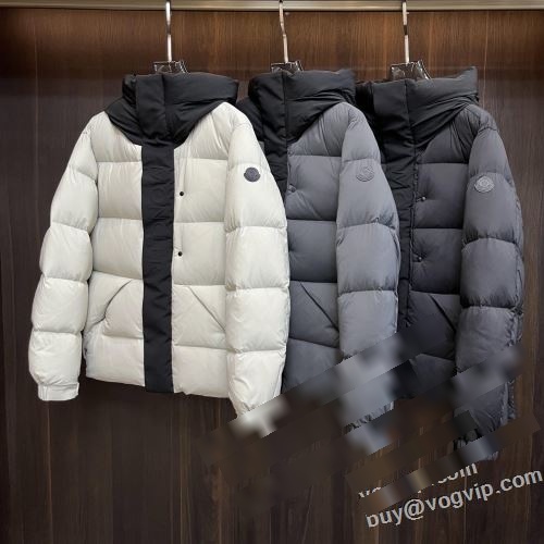 2023秋冬 スーパーコピー優良サイト 高級感漂わせる モンクレール MONCLER 軽くて暖かい ダウンジャケット 3色可選