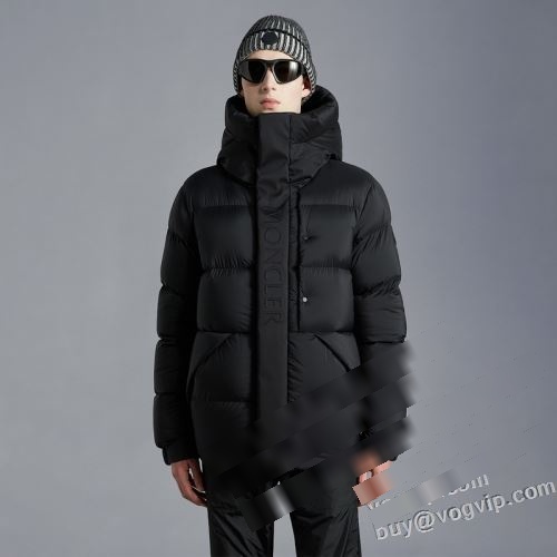 スーパーコピー n級品 定番のアイテム 2023最新入荷 モンクレール MONCLER ダウンジャケット 2色可選 優れた弾力性