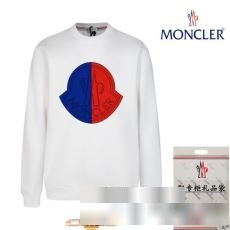 VOGブランドコピー 2023最新入荷 今買い◎得 モンクレール MONCLER 暖かみのある肌触り プルオーバーパーカー 3色可選