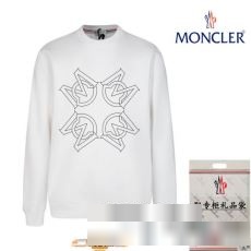 スーパーコピーサイト 耐久性のある 2023秋冬 モンクレール MONCLER 3色可選 春服 秋服 新生活 おしゃれ プルオーバーパーカー