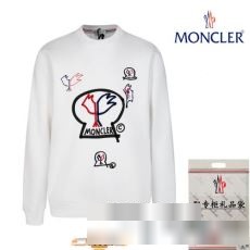 上品な輝きを放つ形 2023最新 モンクレール MONCLERブランドコピー専門店 カジュアル おしゃれ 春秋冬服 プルオーバーパーカー 3色可選