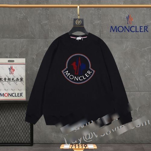 綺麗に決まるフォルム！ 2023秋冬 MONCLER モンクレールコピー ブランド プルオーバーパーカー 厚手の生地 3色可選