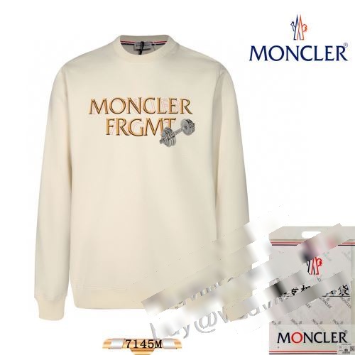 お洒落に魅せる モンクレール MONCLER 最高N級ブランドコピー 2023秋冬 高級感漂わせる プルオーバーパーカー 3色可選