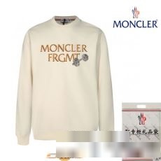 お洒落に魅せる モンクレール MONCLER 最高N級ブランドコピー 2023秋冬 高級感漂わせる プルオーバーパーカー 3色可選