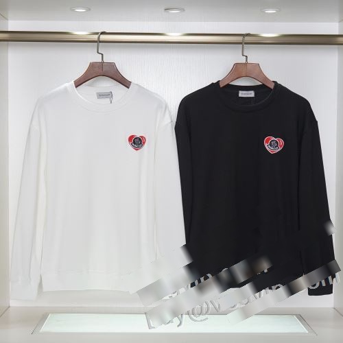 SALE!今季 プルオーバーパーカー 2色可選 2023新作品 スリムなシルエットデザイン モンクレール MONCLER 業界高品質スーパーコピー