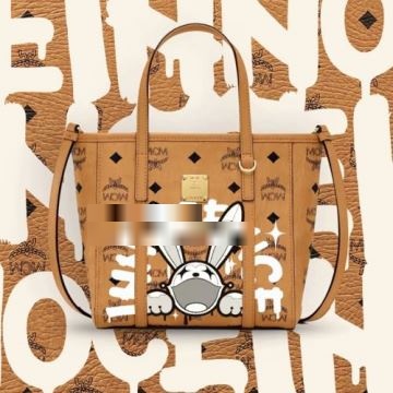 絶賛 MCM セレブ風 バランスのいい大きさ  エムシーエム コピー バッグ 2022 大 ショルダーバッグ