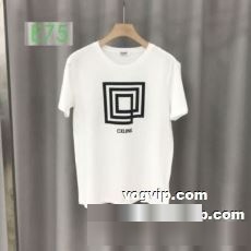 2022 ～希少 セリーヌ CELINEブランド コピー 半袖Tシャツ 2色可選 着回し度抜群