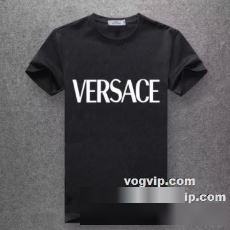 2022秋冬 スタイリッシュな印象 半袖Tシャツヴェルサーチ 芸能人に愛用者続出 VERSACEブランドコピー 10色可選