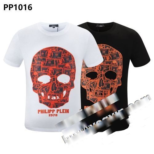 Tシャツ 半袖 無地 メンズ 2色可選 SALE!今季 フィリッププレイン PHILIPP PLEIN 2022春夏 半袖Tシャツ フィリッププレインスーパーコピー