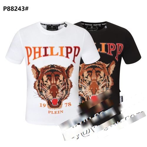 2023春夏季新作  ランキング商品 フィリッププレインブランド偽物通販半袖Tシャツ2色可選 PHILIPP PLEIN偽物ブランド