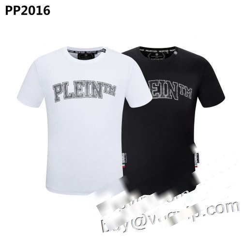 激安大特価2023コーデに合わせフィリッププレインブランドコピー半袖Tシャツ 2色可選 PHILIPP PLEIN偽物ブランド