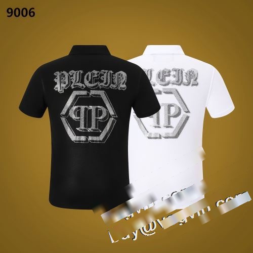 人気定番2023  PHILIPP PLEINブランドスーパーコピー半袖Tシャツ2色可選高級感漂わせる フィリッププレインブランド偽物通販