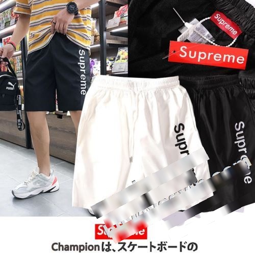 ショートパンツ 窮屈感はゼロ 2色可選 2022 シュプリーム コピー SUPREMEコピー 