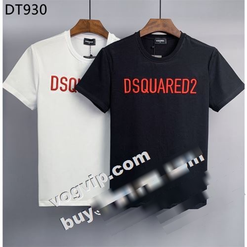  高級感あるボリュームのダウンジャケットが登場！ DSQUARED2コピー  半袖Tシャツ ディースクエアードコピー 個性派 2022 2色可選     
