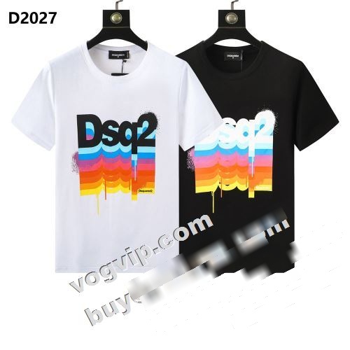  DSQUARED2コピー 半袖Tシャツ 強い魅力を感じる一枚 2022 2色可選 大好評 ディースクエアードコピー     