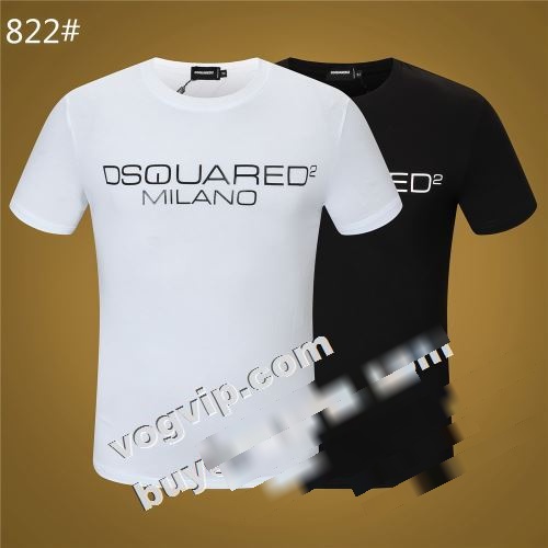 2色可選 ディースクエアード DSQUARED2スーパーコピー 激安 美品！2022春夏 半袖Tシャツ 流行に関係なく長年愛用できる