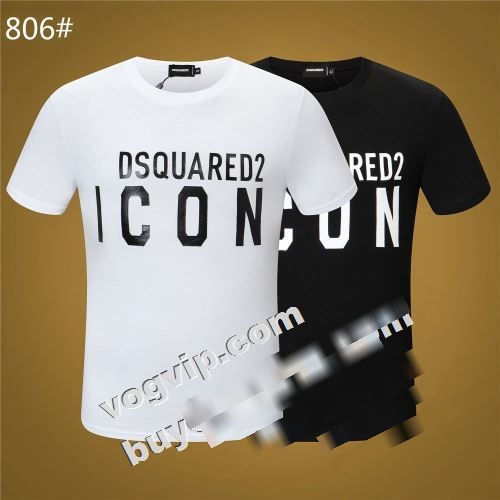 半袖Tシャツ 格安！ 2色可選 ディースクエアード DSQUARED2偽物ブランド 2022春夏 頑丈な素材