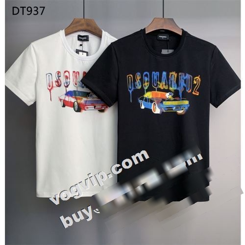  2色可選 快適 DSQUARED2コピー 半袖Tシャツ 2022 今からの季節にピッタリ！ ディースクエアードコピー    