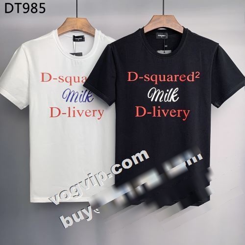  半袖Tシャツ 2022 素敵 2色可選 クールビズ ディースクエアードコピー DSQUARED2コピー   