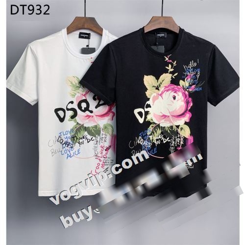  2色可選  DSQUARED2コピー 好評でした 半袖Tシャツ ディースクエアードコピー 特別人気感謝SALE 2022    