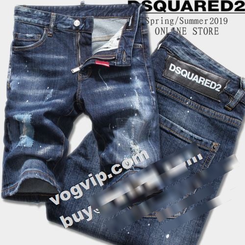  海外セレブ定番愛用 ショートパンツ DSQUARED2コピー 着回しOK デ2022 ディースクエアードコピー ニムパンツ  