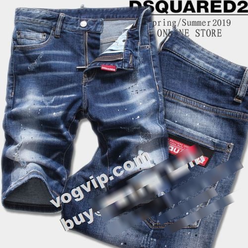  ダメージ加工 ジーンズ  DSQUARED2コピー ショートパンツ ディースクエアードコピー 2022    