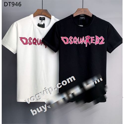  柔らかい手触り ディースクエアードコピー 2022 2色可選 半袖Tシャツ DSQUARED2コピー  自分らしいスタイリング  