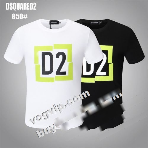  2色可選 自分らしいスタイリング  DSQUARED2コピー 2022  ディースクエアードコピー 半袖Tシャツ  