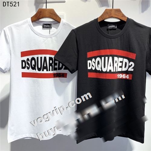  存在感のある 3色可選 ディースクエアードコピー  DSQUARED2コピー 2022  高品質 半袖Tシャツ  