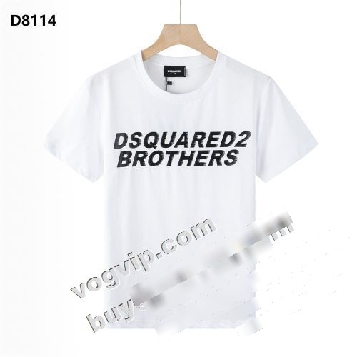  半袖Tシャツ DSQUARED2コピー 雑誌掲載アイテム 着心地満点 2色可選  2022  ディースクエアードコピー  