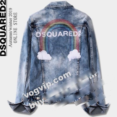  ディースクエアードコピー  デニムジャケット 肌触りの気持ちい  2022 DSQUARED2コピー     