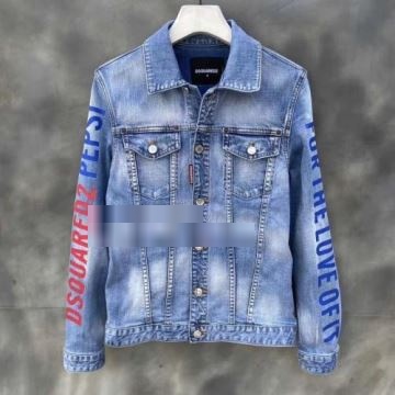 デニムジャケット2022 数に限りがある ディースクエアードコピー  DSQUARED2コピー     