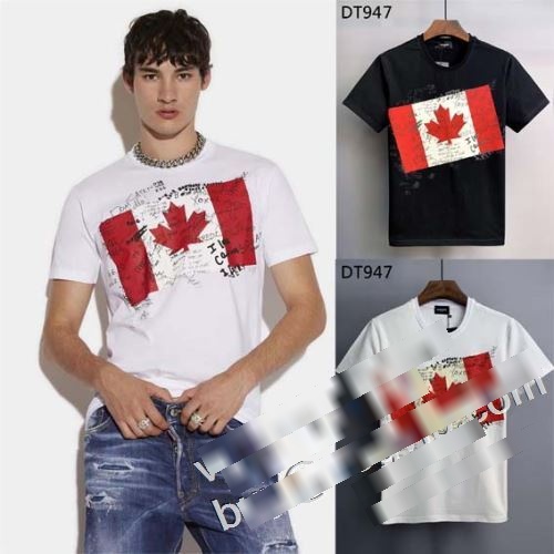 抜群な存在感ディースクエアードコピー 爆買い2023 DSQUARED2スーパーコピー半袖Tシャツ 2色可選