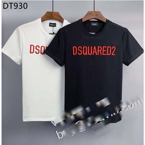 赤字超特価2023DSQUARED2ブランドコピー お買い得新品ディースクエアードスーパーコピー 激安 半袖Tシャツ2色可選 