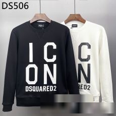 目玉商品 2023秋冬 ディースクエアード DSQUARED2 プルオーバーパーカー パーカー 2色可選 保温効果は抜群 ブランドスーパーコピー 激安専門店